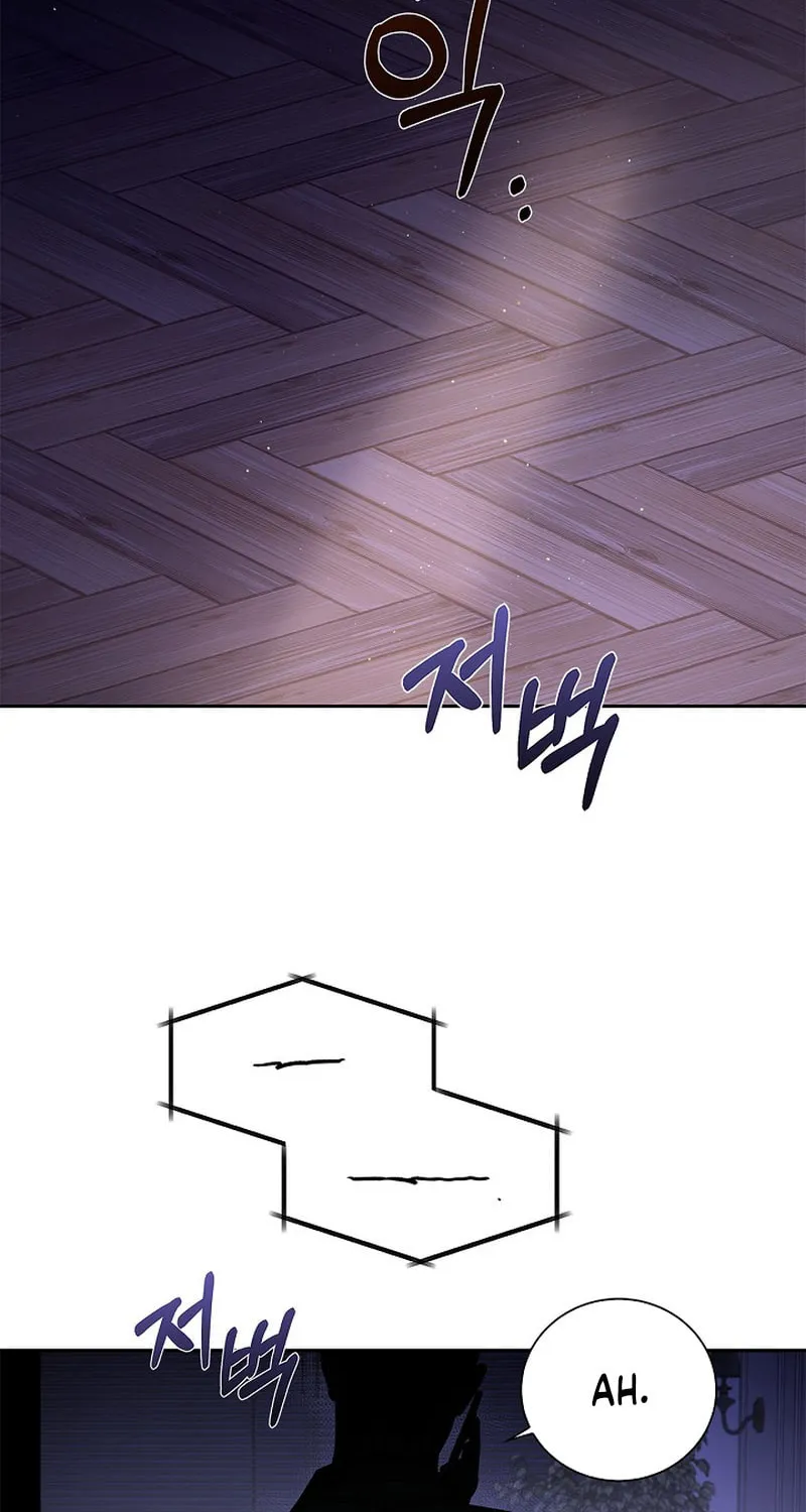 Zero Side Chapter 1 page 2 - 