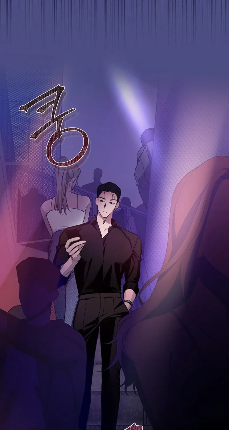 Zero Side Chapter 1 page 12 - 