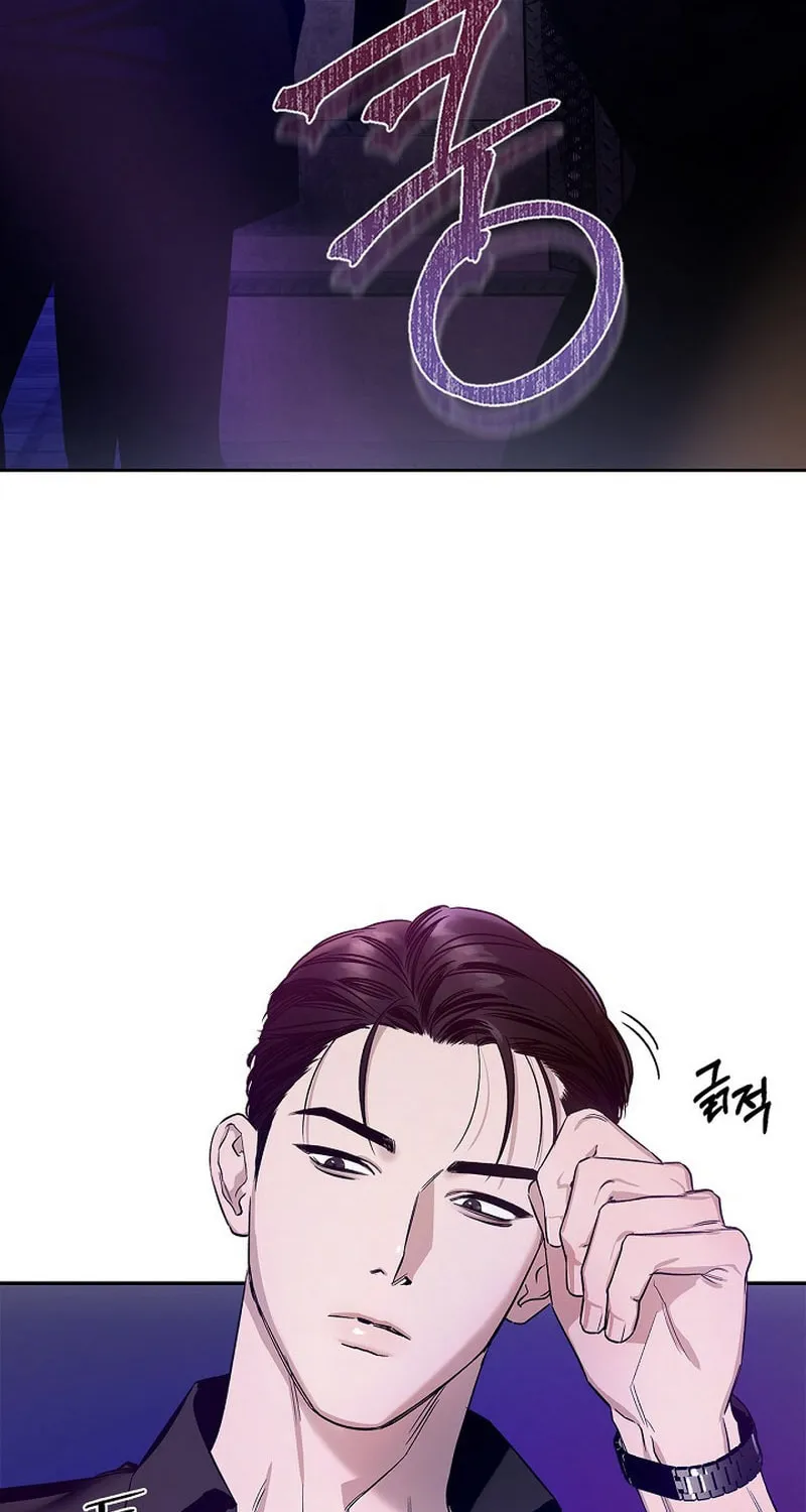 Zero Side Chapter 1 page 13 - 