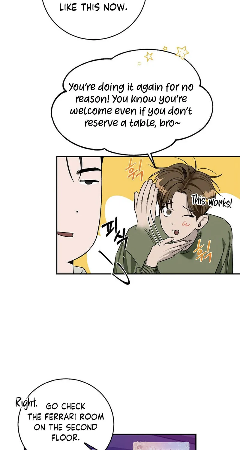Zero Side Chapter 1 page 17 - 