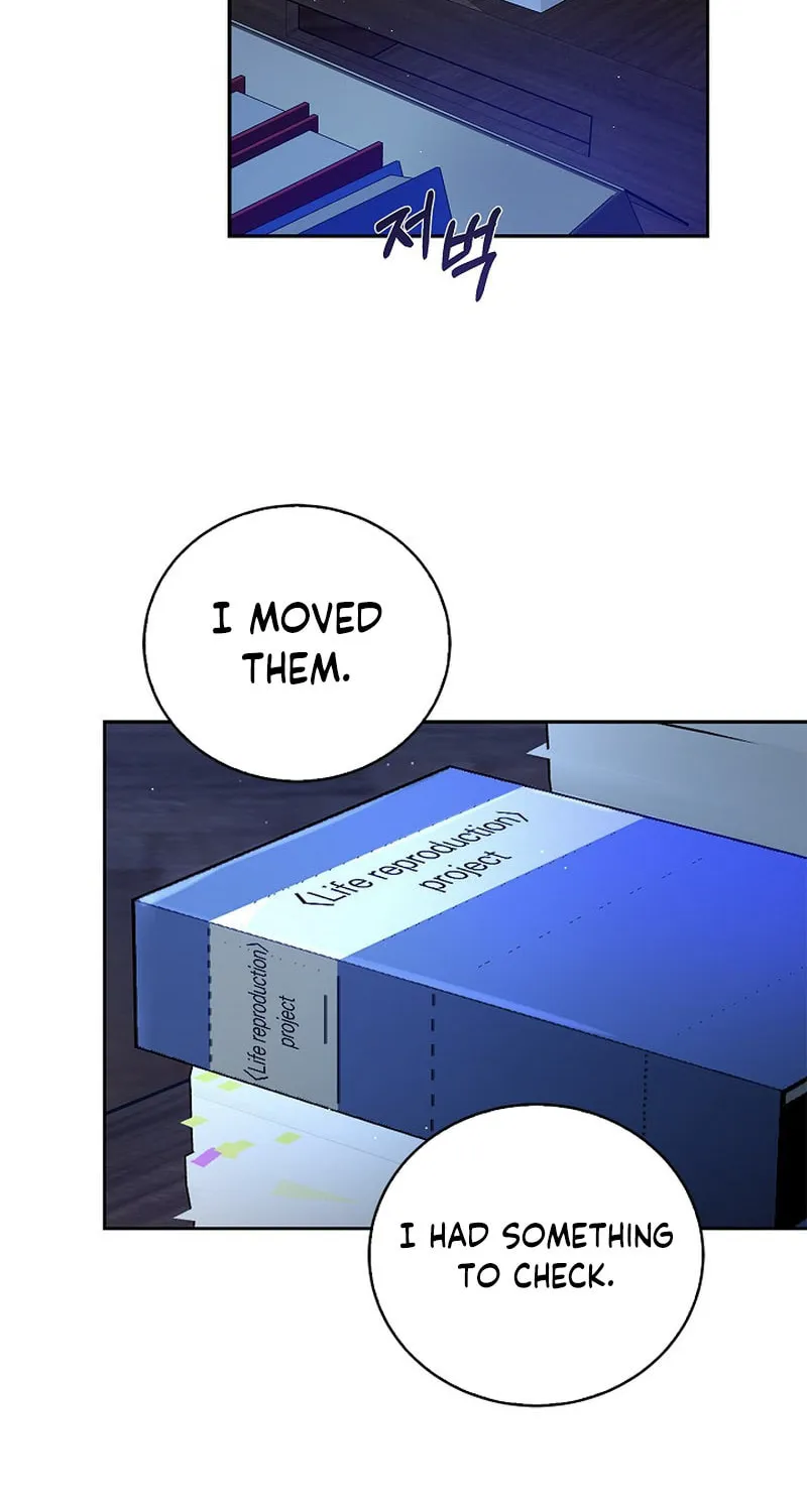 Zero Side Chapter 1 page 4 - 