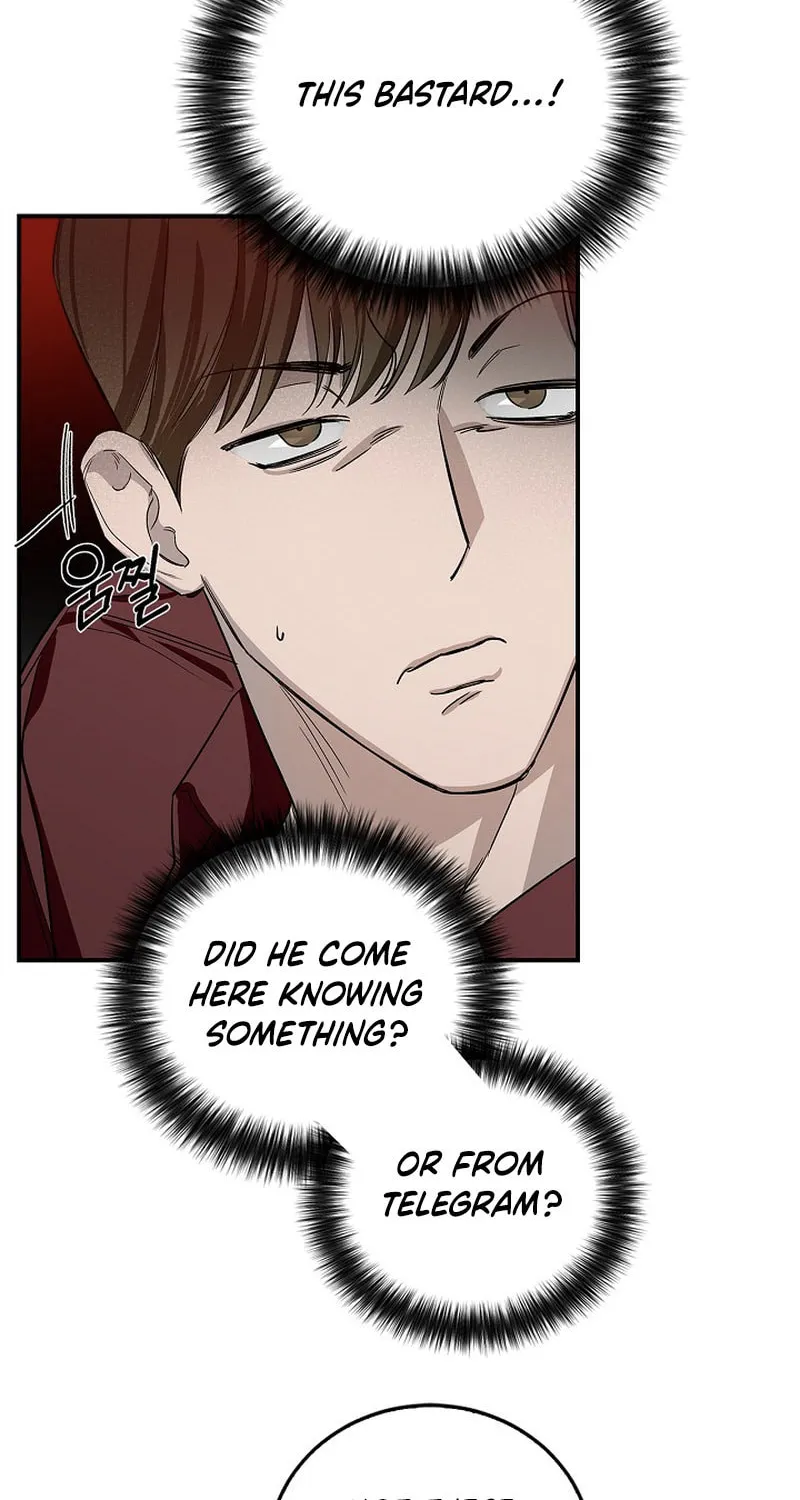 Zero Side Chapter 1 page 52 - 