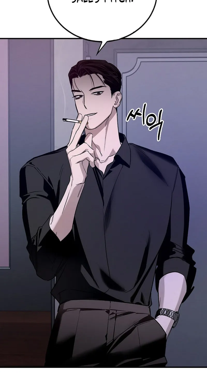 Zero Side Chapter 1 page 54 - 