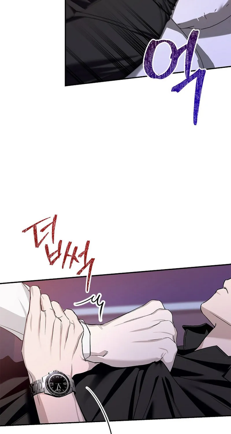 Zero Side Chapter 2 page 2 - 