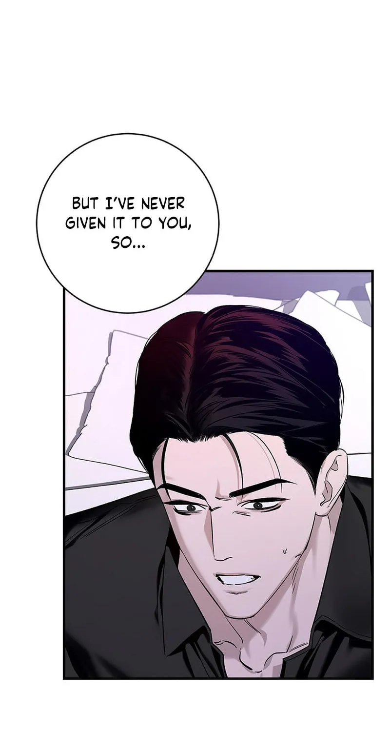Zero Side Chapter 2 page 12 - 
