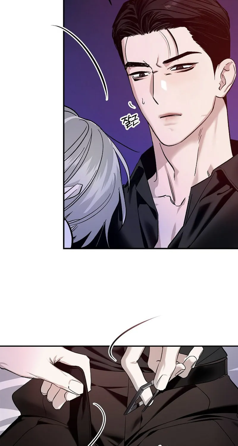 Zero Side Chapter 2 page 15 - 
