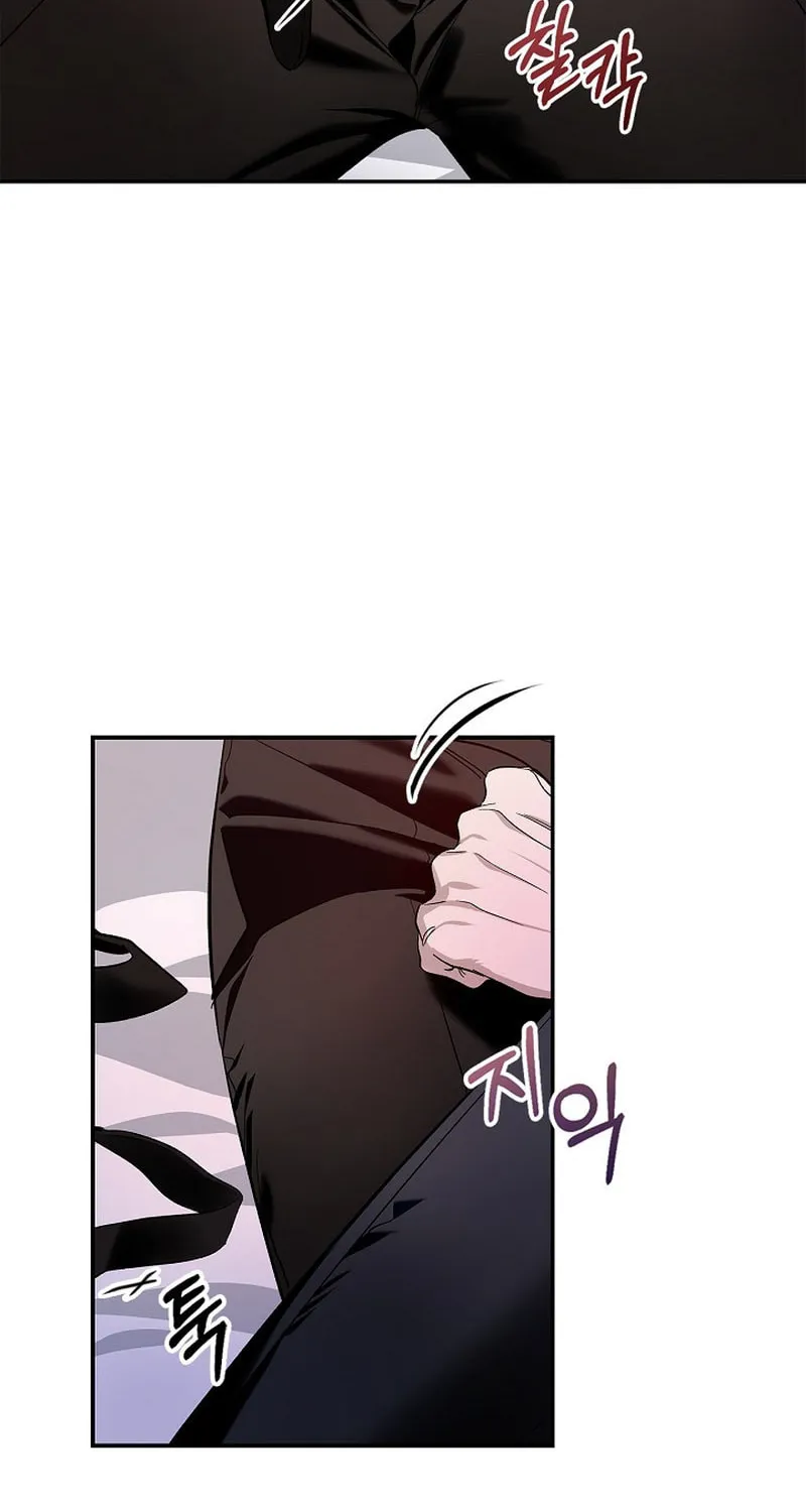 Zero Side Chapter 2 page 16 - 