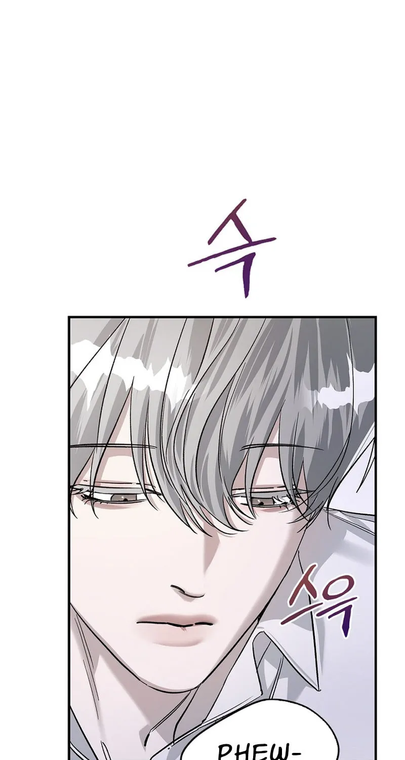 Zero Side Chapter 2 page 17 - 