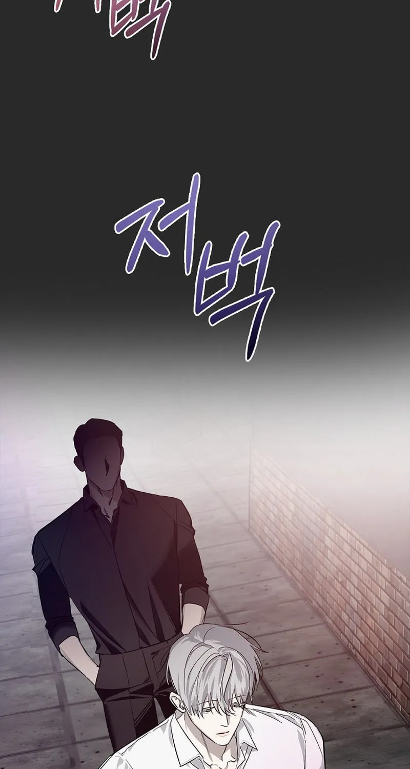 Zero Side Chapter 2 page 26 - 