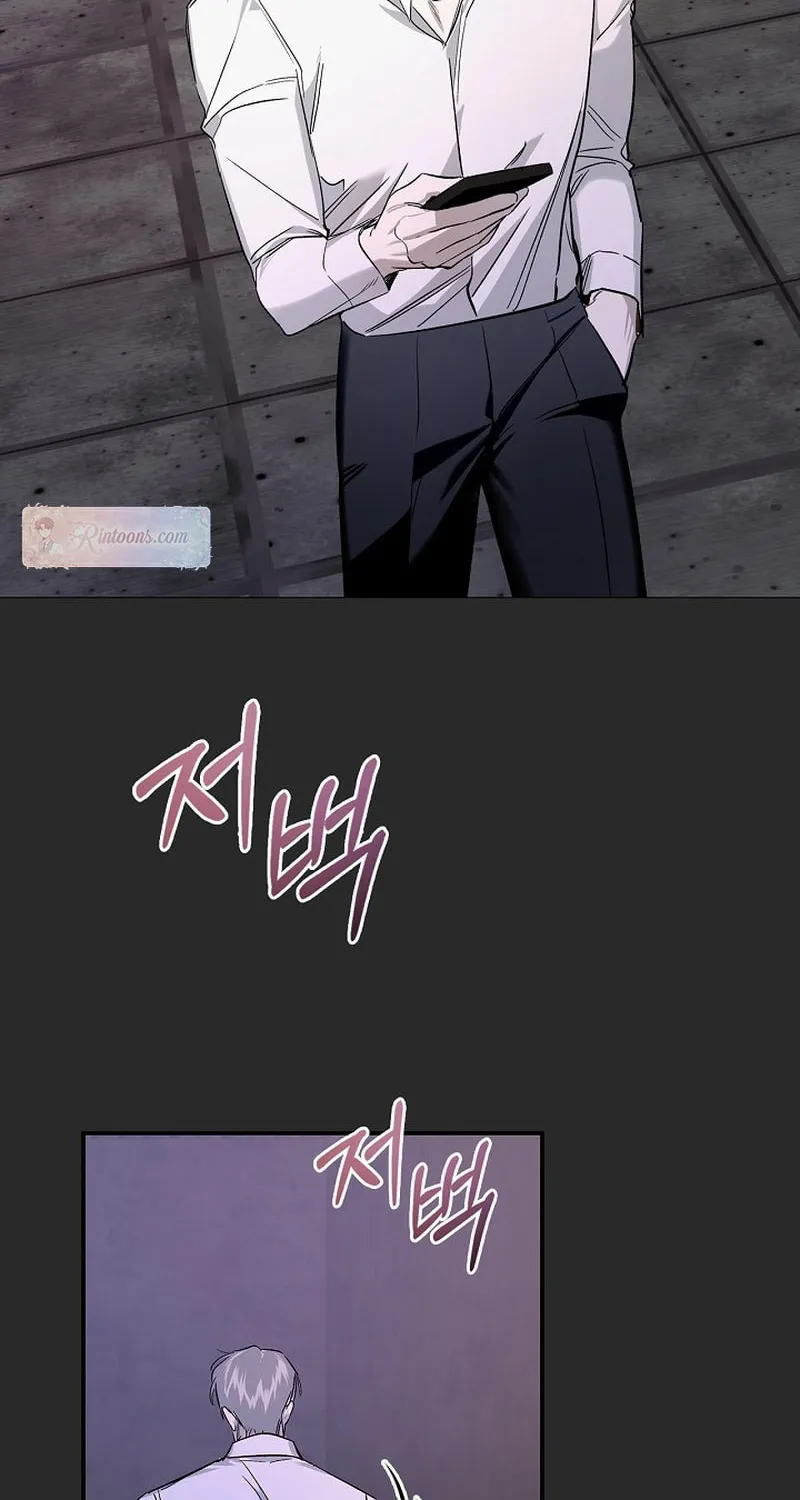 Zero Side Chapter 2 page 27 - 