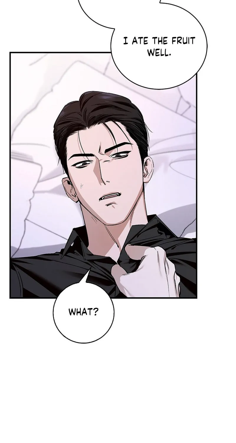 Zero Side Chapter 2 page 5 - 