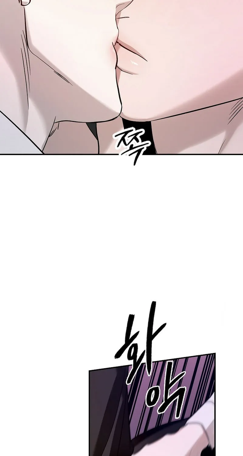 Zero Side Chapter 2 page 53 - 