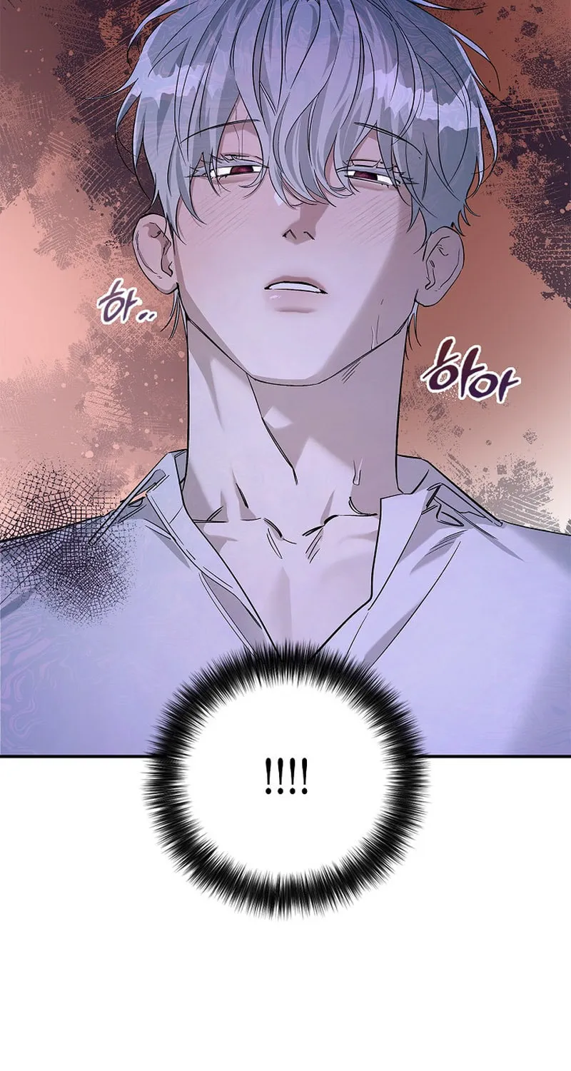 Zero Side Chapter 2 page 57 - 