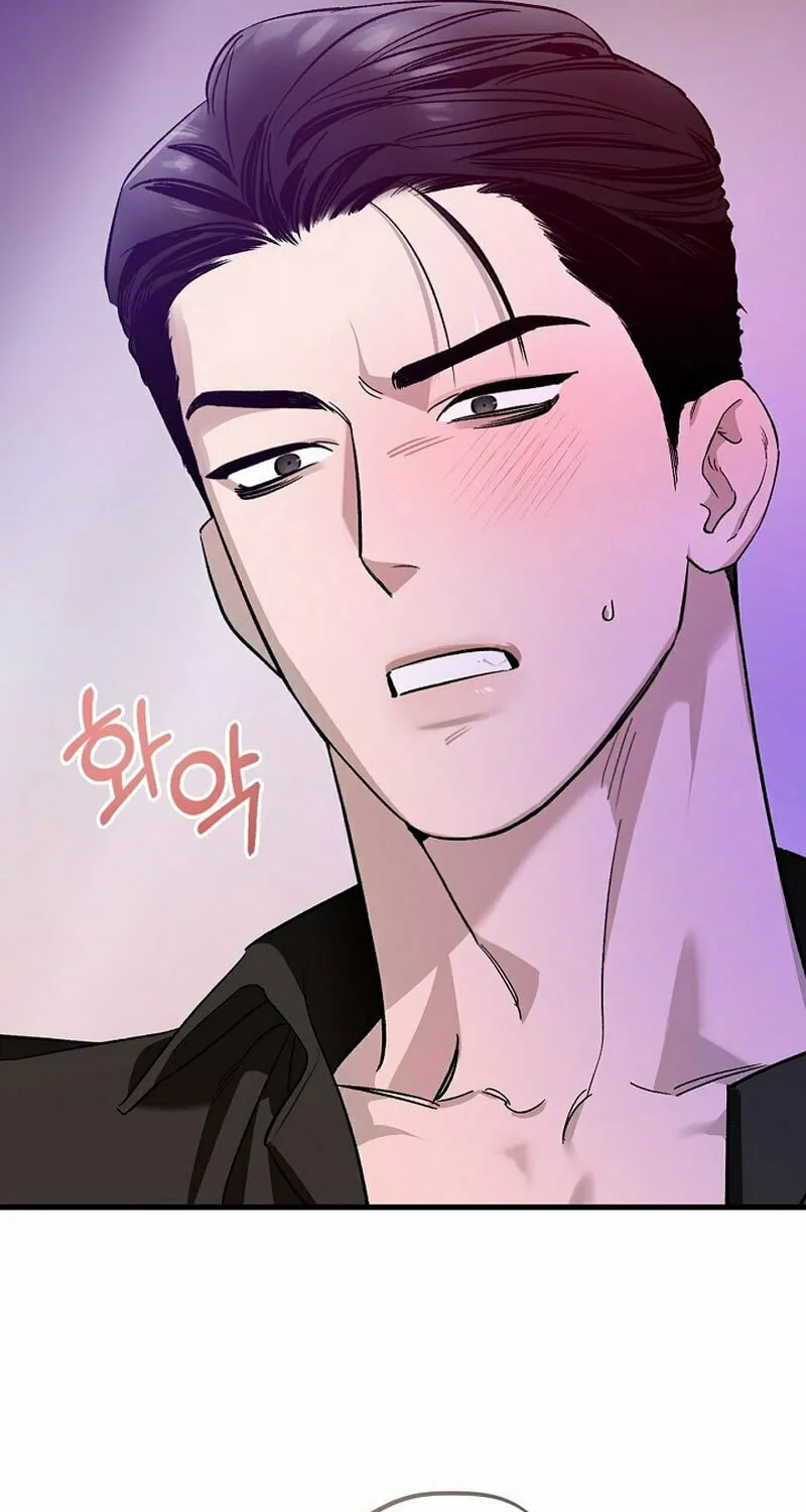 Zero Side Chapter 2 page 69 - 
