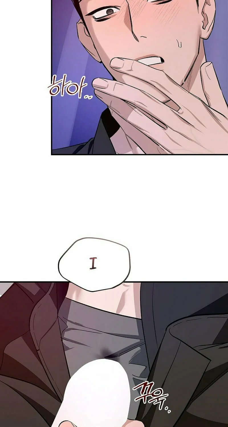 Zero Side Chapter 2 page 71 - 