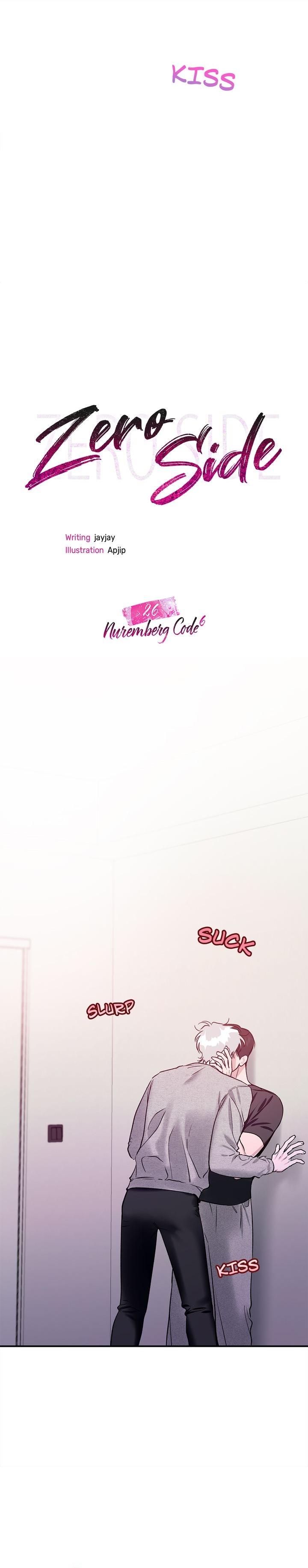 Zero Side Chapter 26 page 7 - 