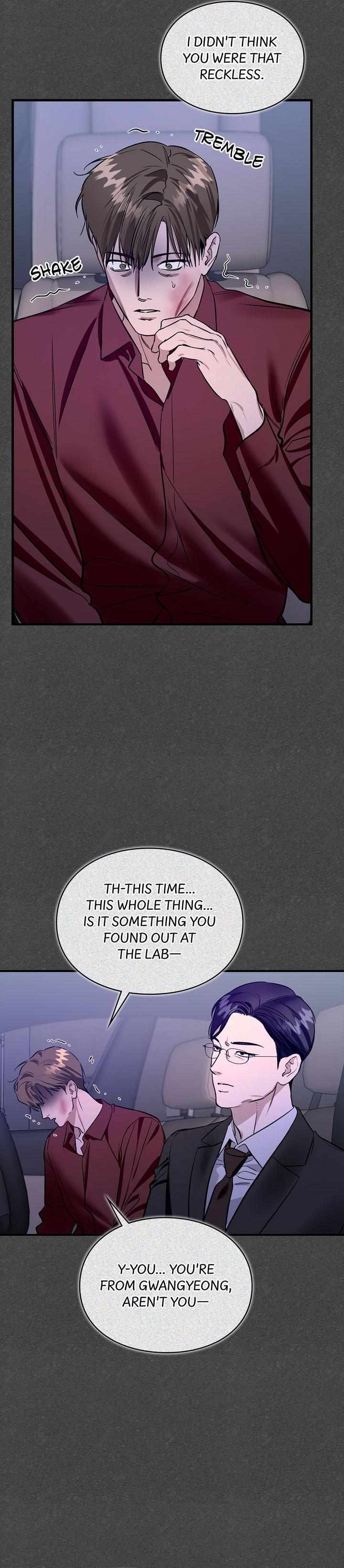 Zero Side Chapter 29 page 15 - 