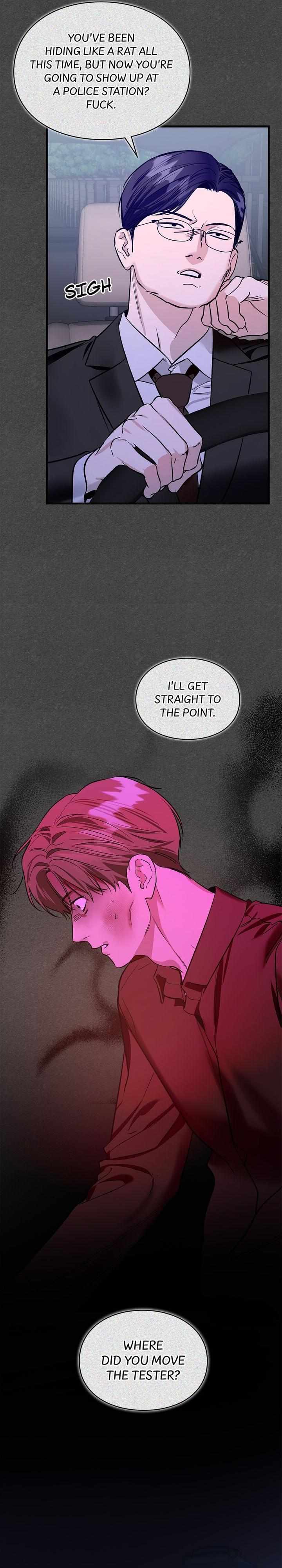 Zero Side Chapter 29 page 16 - 