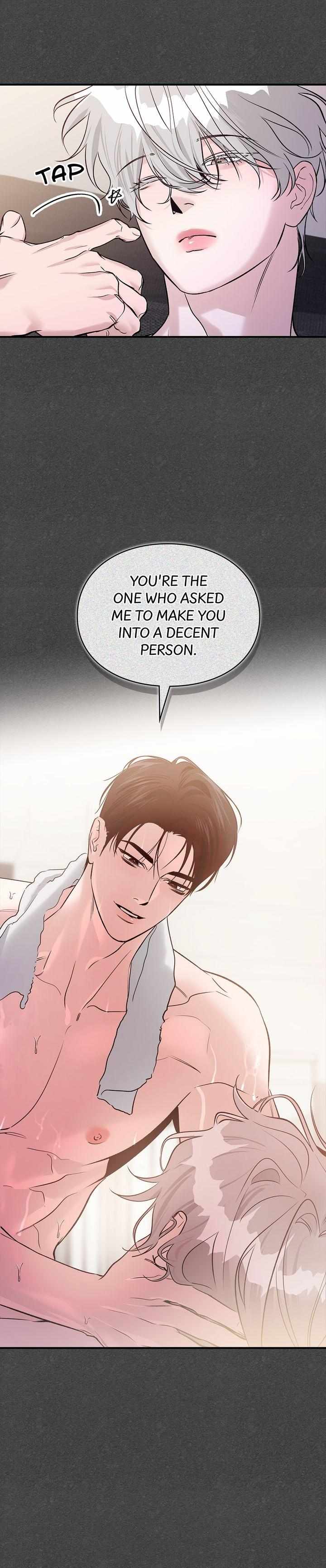 Zero Side Chapter 29 page 5 - 