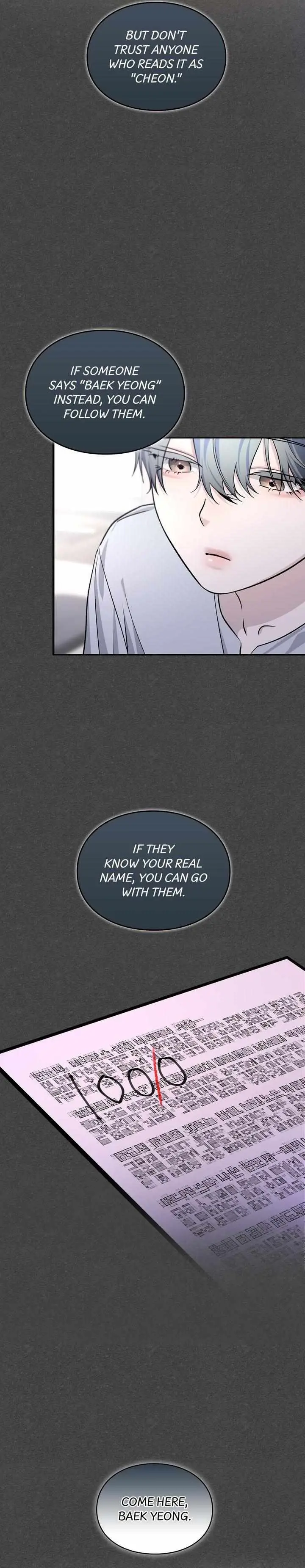 Zero Side Chapter 31 page 11 - 