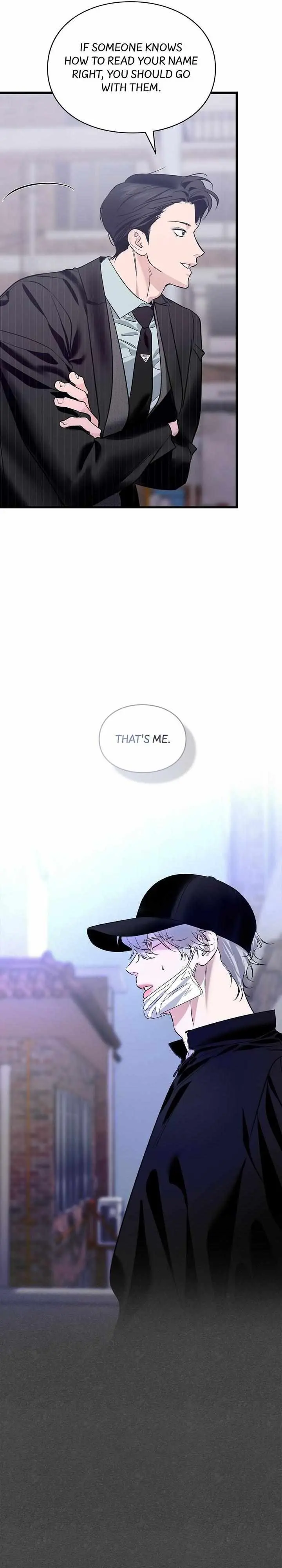 Zero Side Chapter 31 page 5 - 