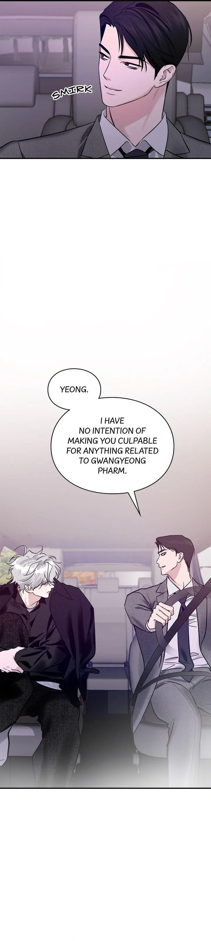 Zero Side Chapter 32 page 17 - 