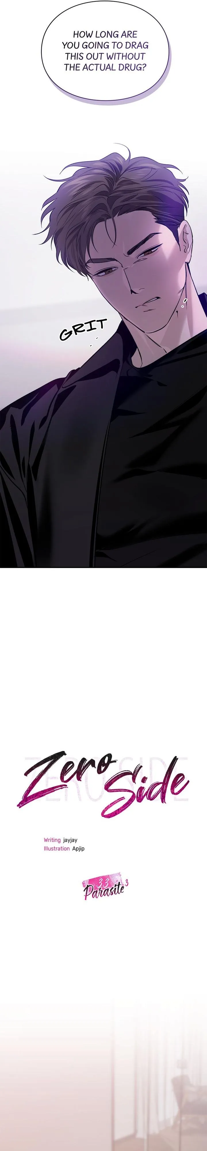 Zero Side Chapter 33 page 8 - 