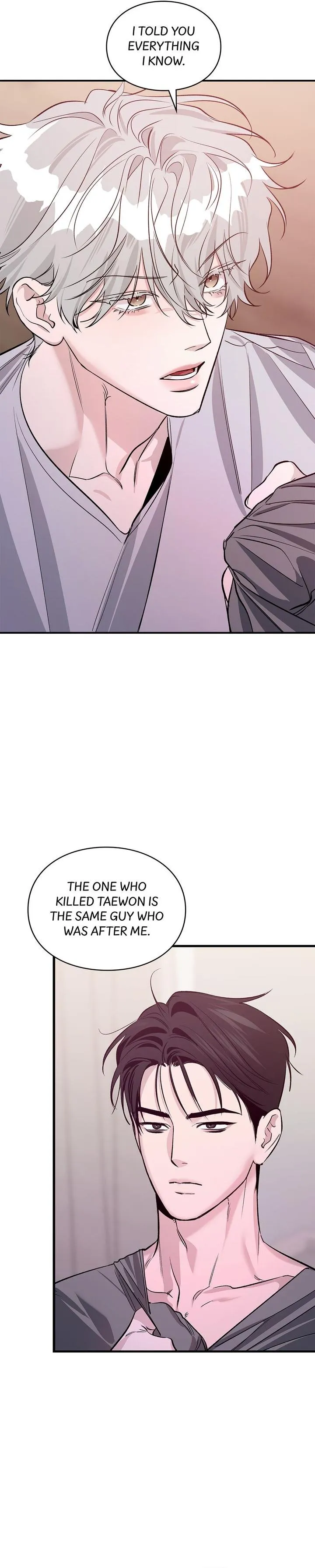 Zero Side Chapter 34 page 10 - 