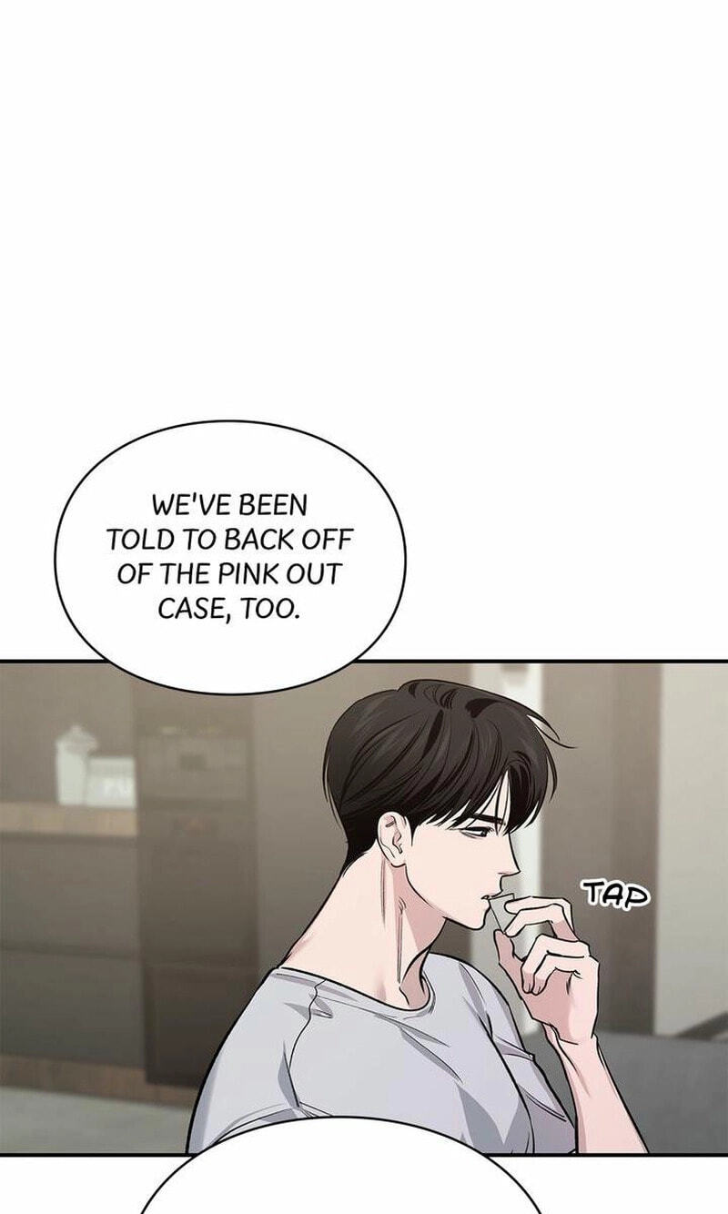 Zero Side Chapter 37 page 16 - 