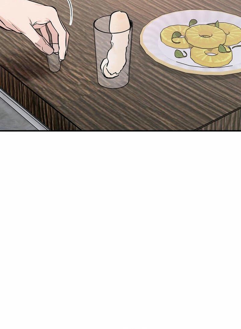 Zero Side Chapter 37 page 3 - 