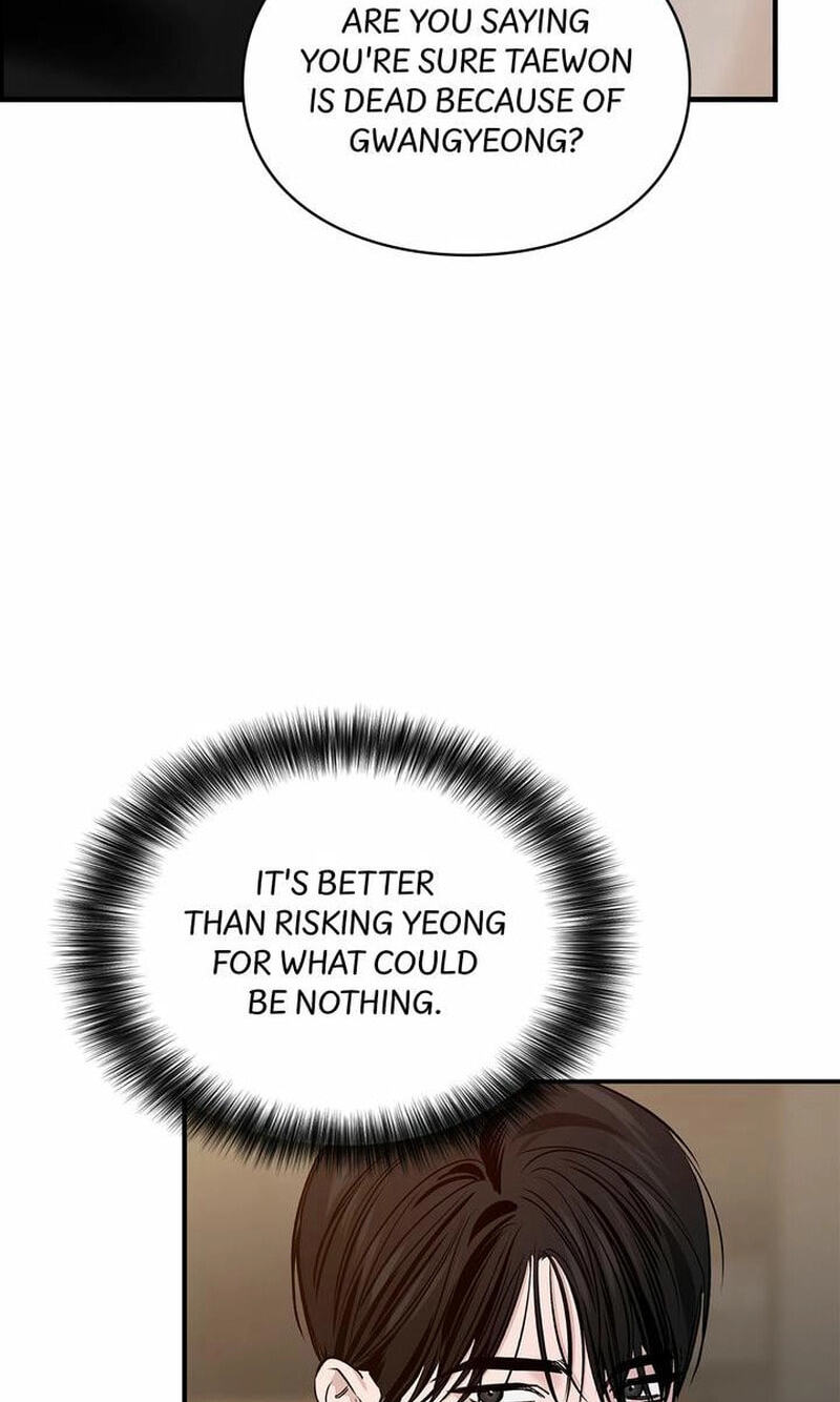 Zero Side Chapter 37 page 23 - 