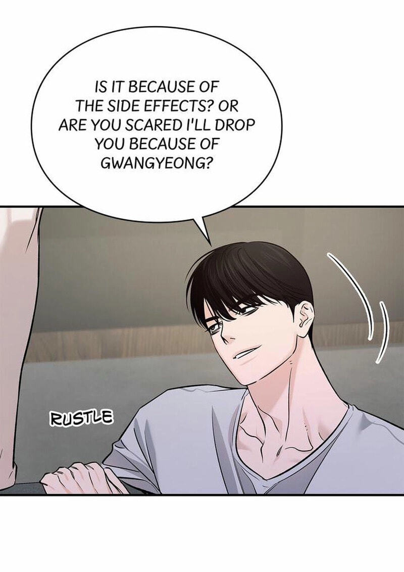 Zero Side Chapter 37 page 65 - 