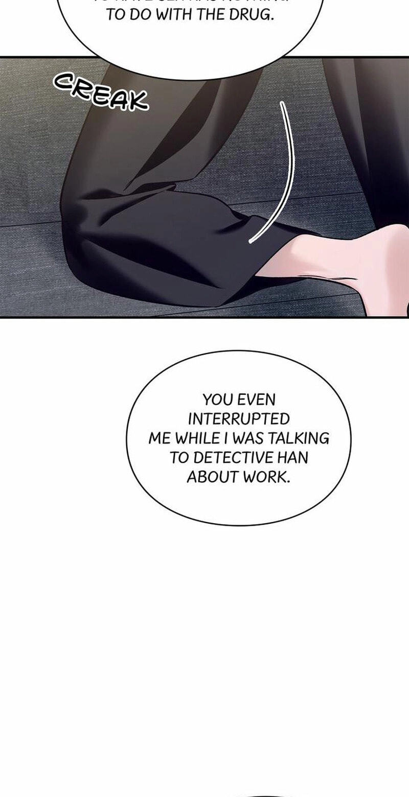 Zero Side Chapter 37 page 69 - 
