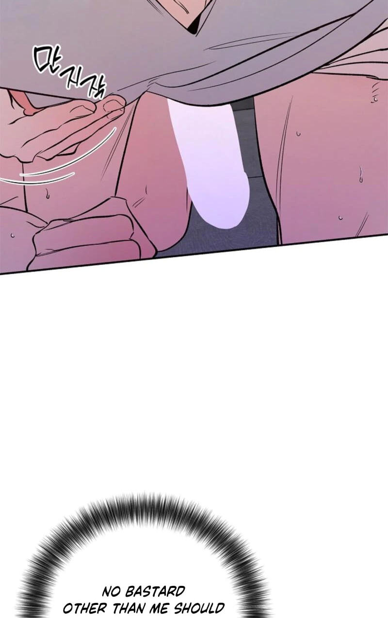 Zero Side Chapter 38 page 41 - 