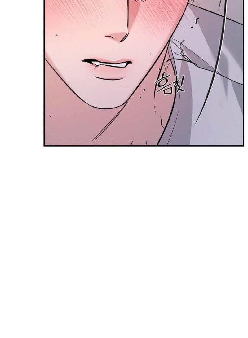 Zero Side Chapter 38 page 61 - 