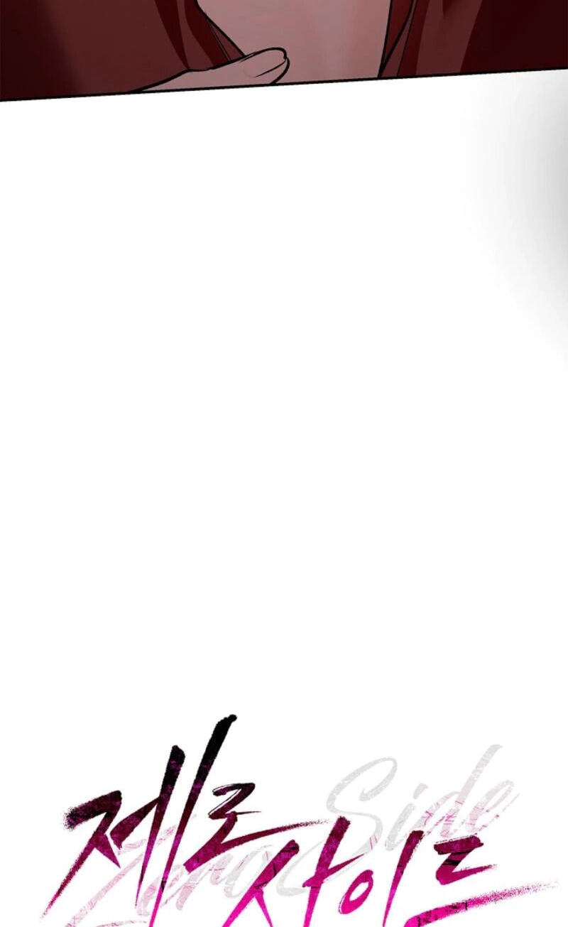 Zero Side Chapter 38 page 100 - 