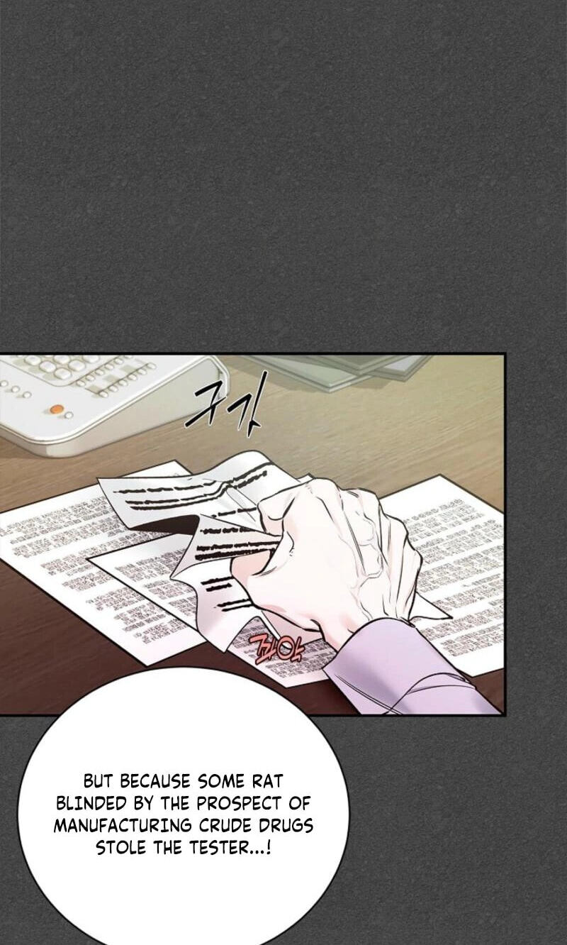Zero Side Chapter 39 page 15 - 