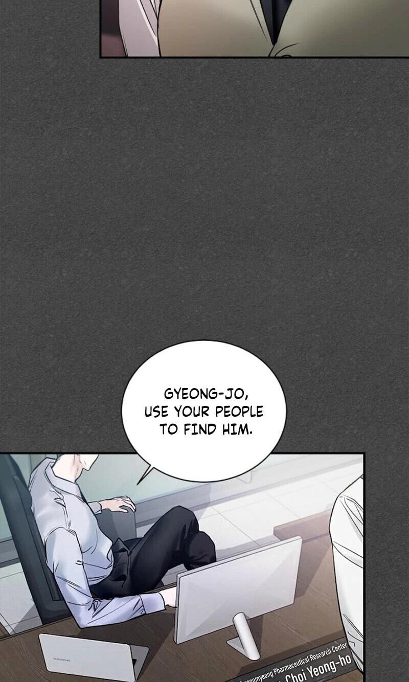 Zero Side Chapter 39 page 23 - 