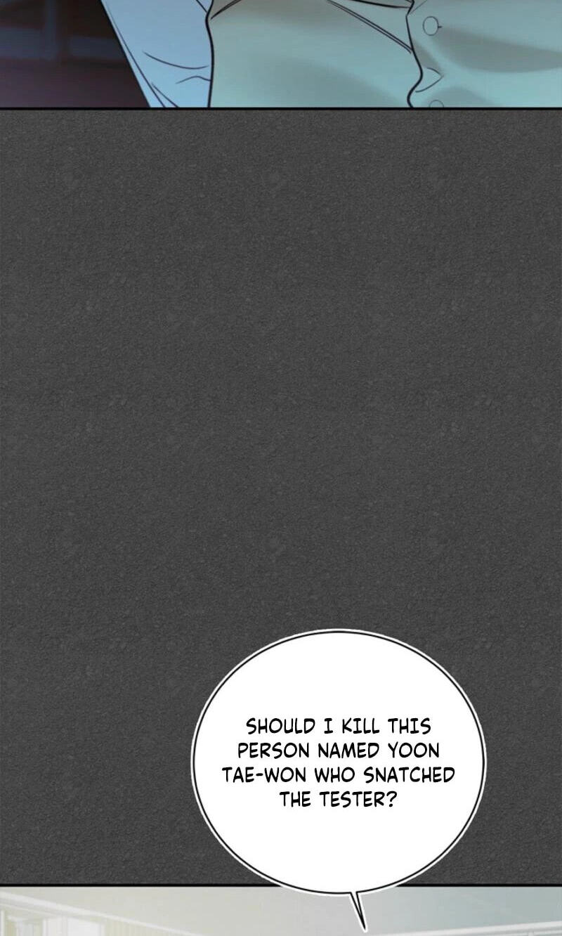 Zero Side Chapter 39 page 27 - 