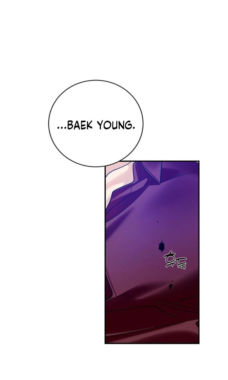 Zero Side Chapter 39 page 33 - 