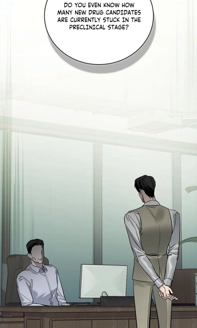 Zero Side Chapter 39 page 5 - 