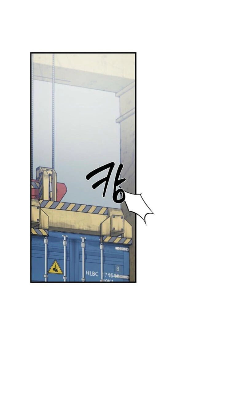 Zero Side Chapter 39 page 56 - 