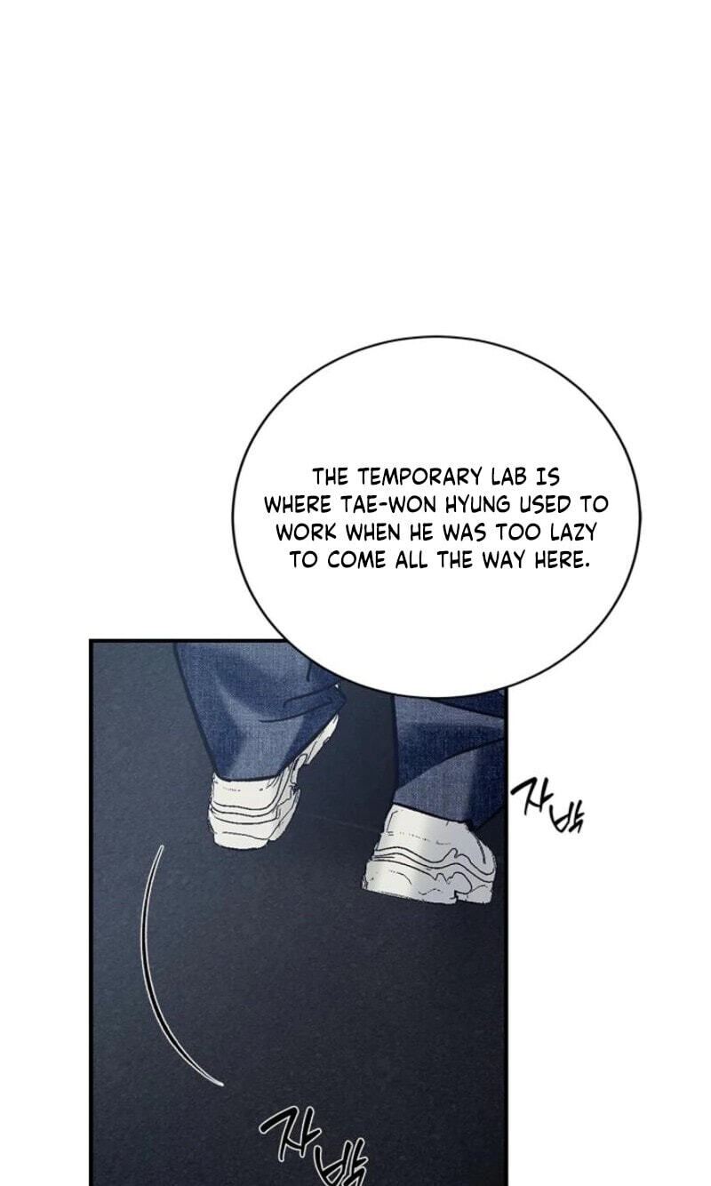 Zero Side Chapter 39 page 61 - 