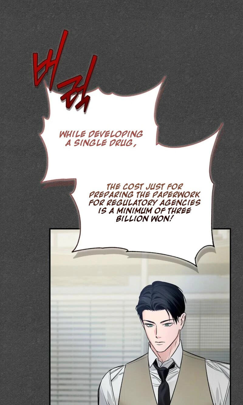 Zero Side Chapter 39 page 8 - 