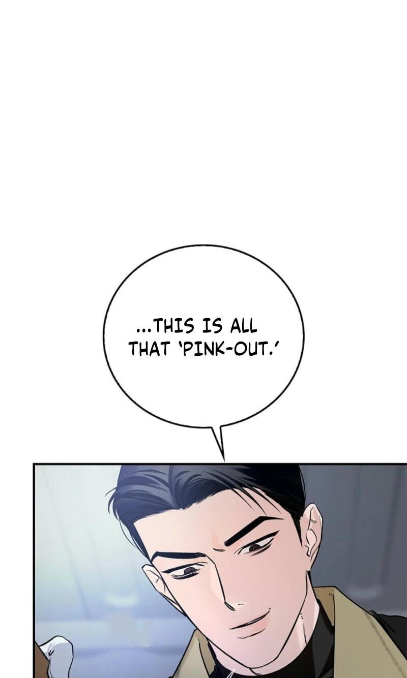 Zero Side Chapter 39 page 71 - 