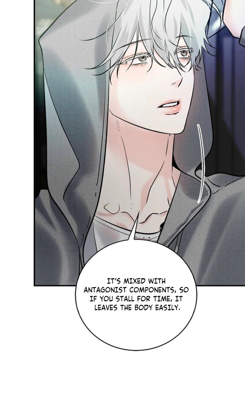 Zero Side Chapter 39 page 84 - 