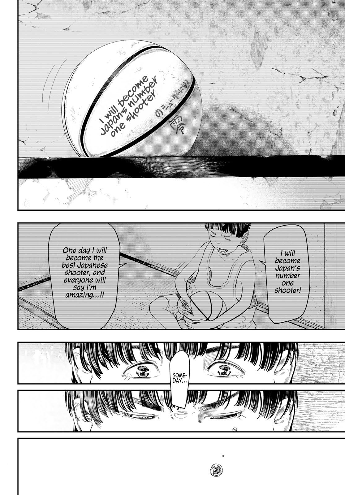 Zero to Hyaku Chapter 1 page 23 - 