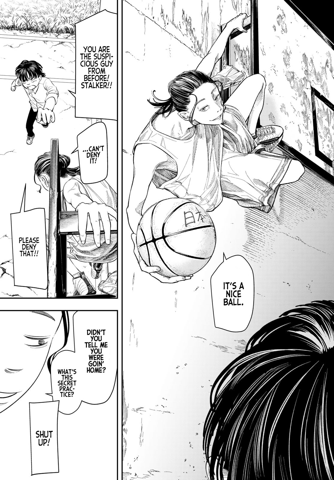 Zero to Hyaku Chapter 1 page 26 - 
