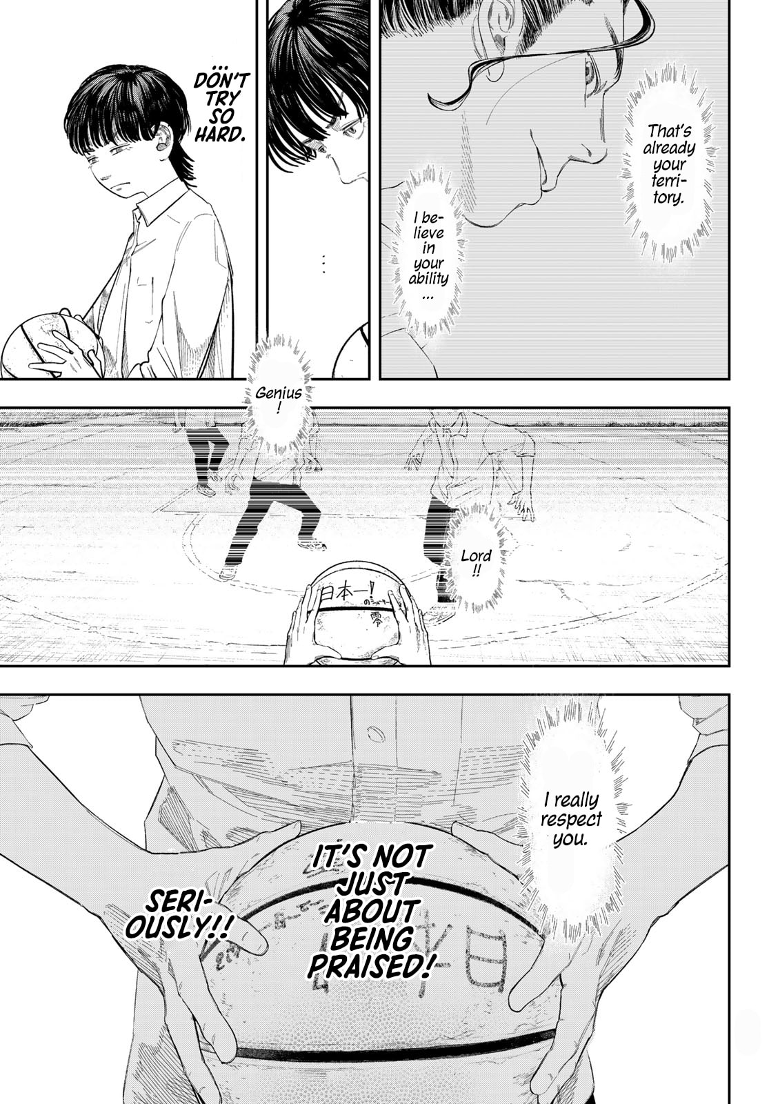 Zero to Hyaku Chapter 1 page 44 - 