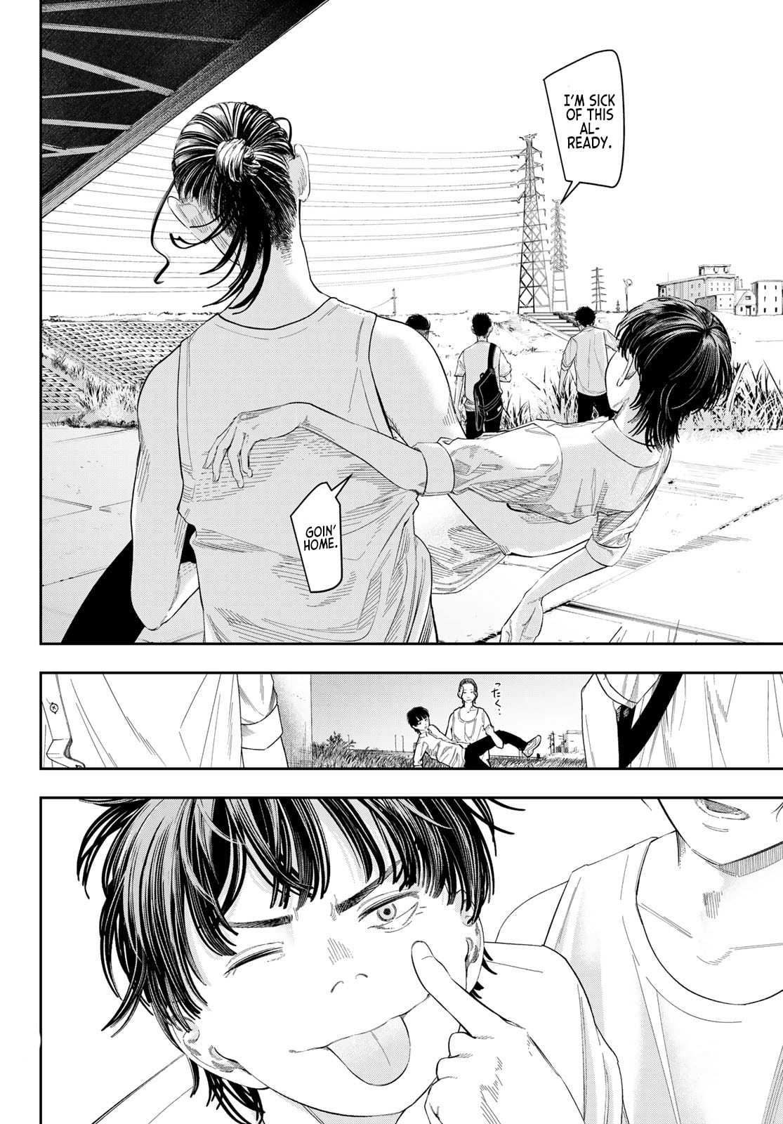 Zero to Hyaku Chapter 1 page 56 - 